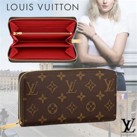 louis vuitton vulgaire|louis vuitton monogram.